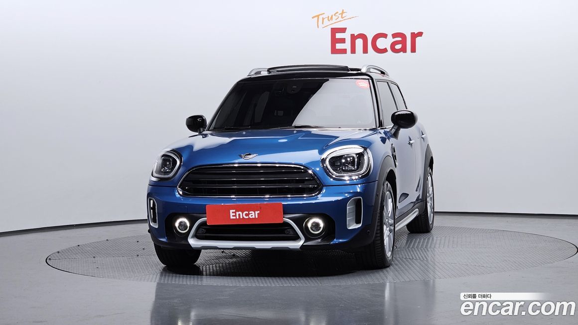 Mini Countryman Classic Plus Launch Pack, 2023