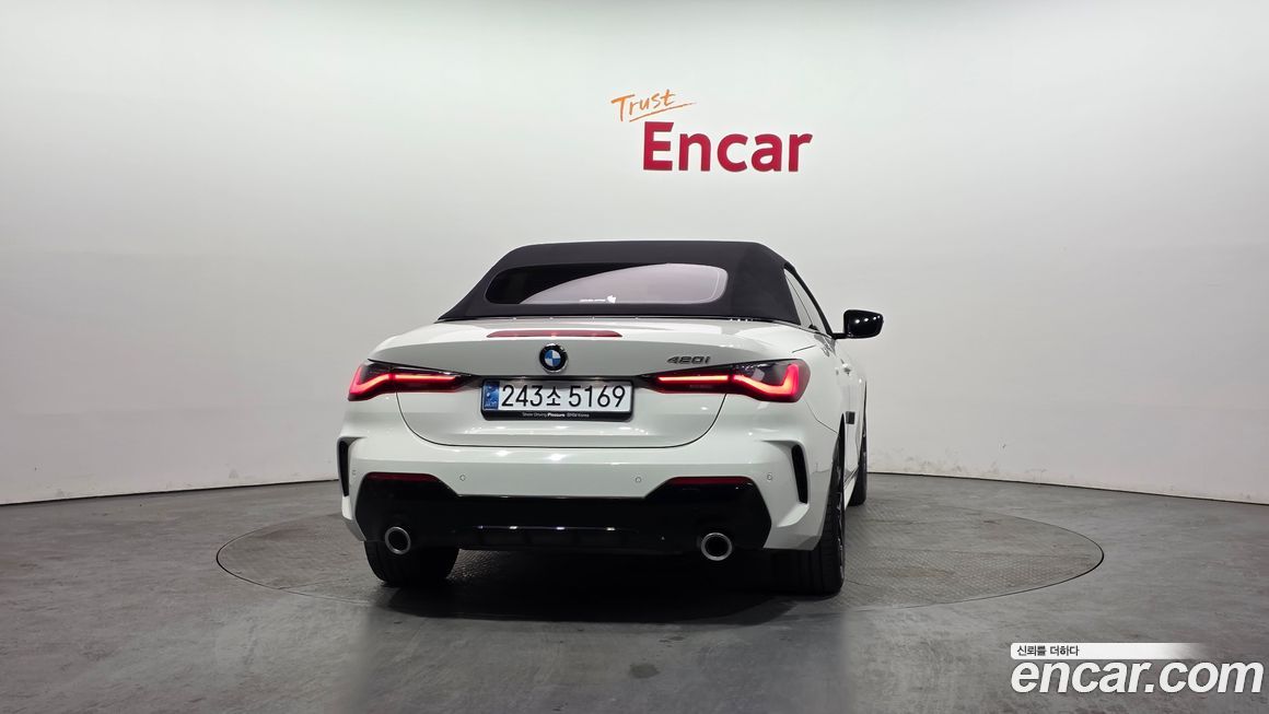 BMW 4-Series 420i M Sport Convertible, 2025