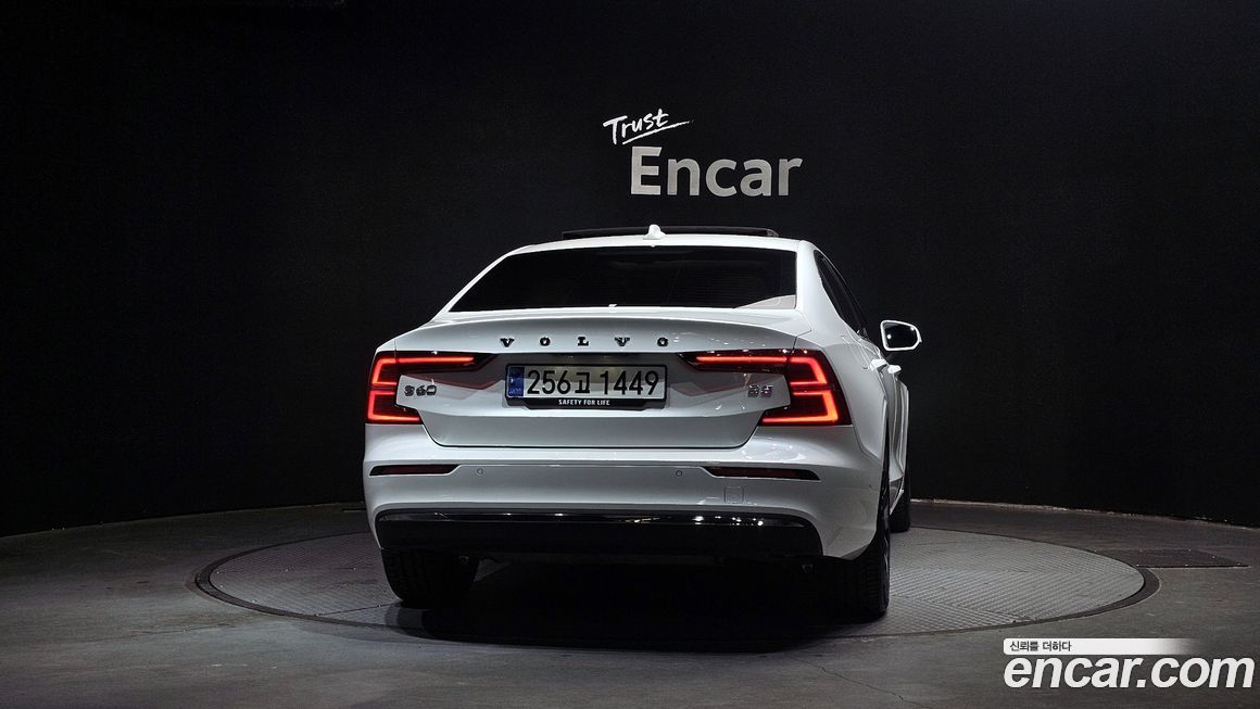 Volvo S60 B5 Ultimate Bright, 2024