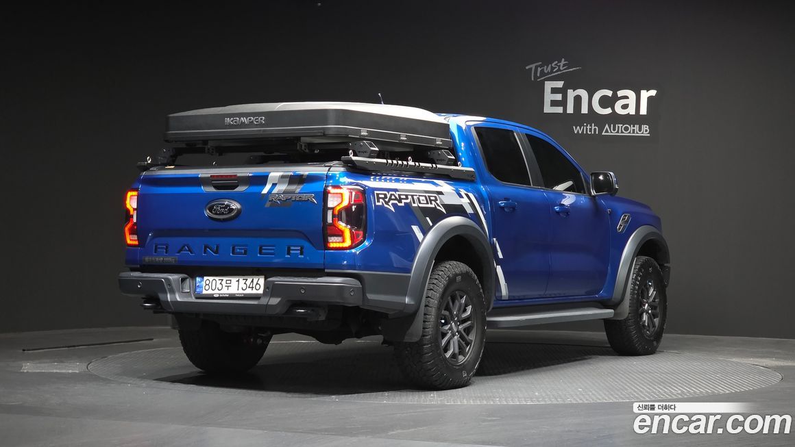 Ford Ranger 2.0, 2023