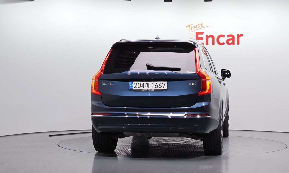 Volvo XC90 B6 Ultimate Bright, 2024