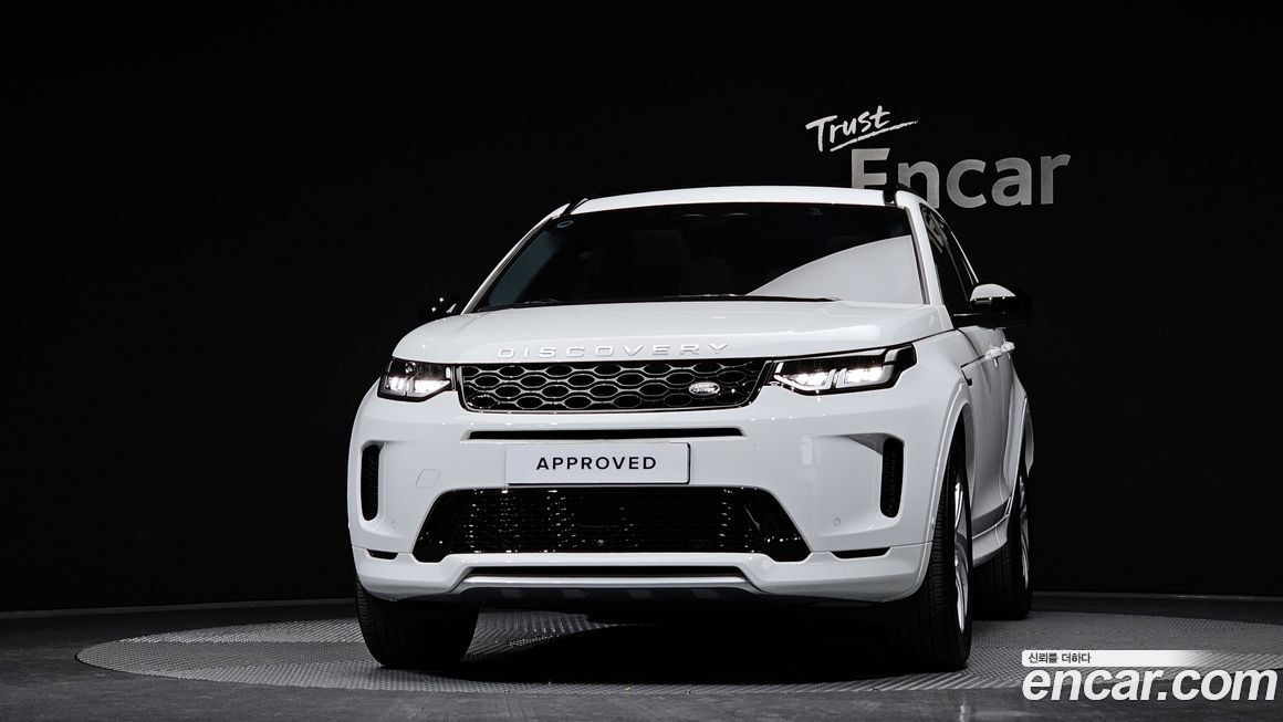 Land Rover Discovery Sport P250 S, 2025