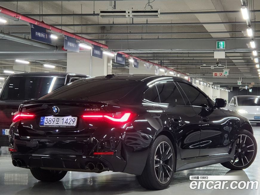 BMW 4-Series 420i M Sport Performance Gran Coupe, 2023