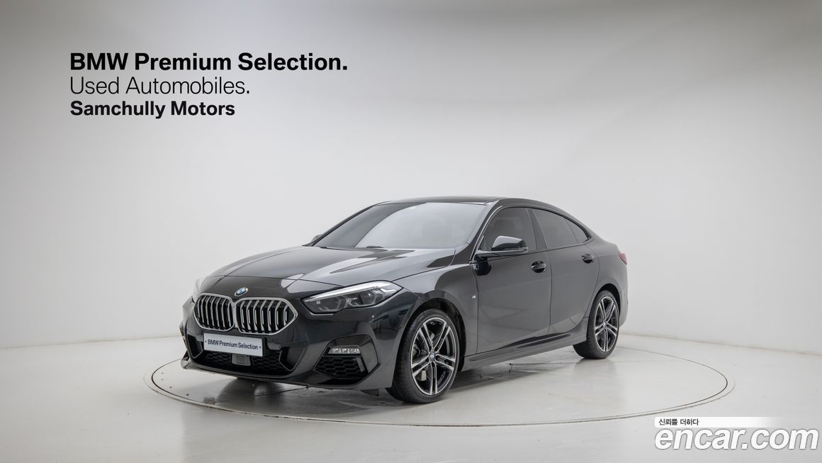 BMW 2-Series 220i M Sports, 2023