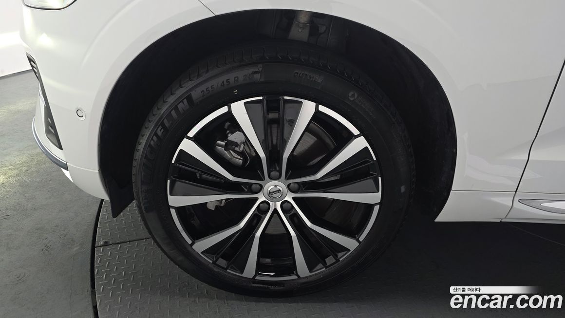 Volvo XC60 B6 Ultimate Bright, 2024