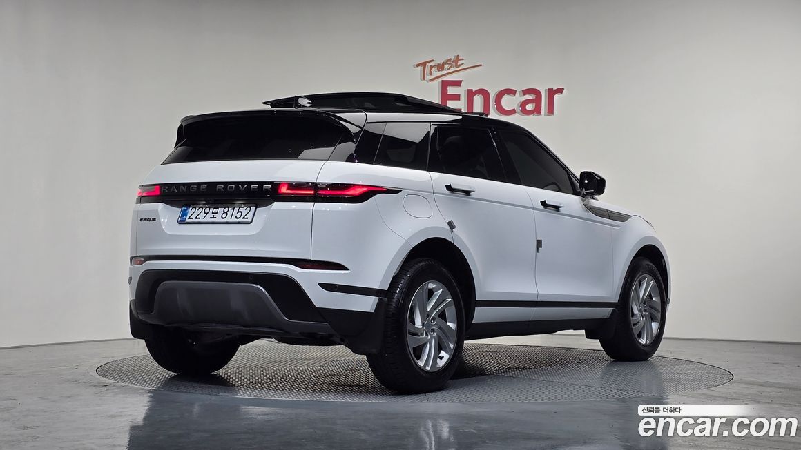 Land Rover Range Rover Evoque P250 Dynamic SE, 2026