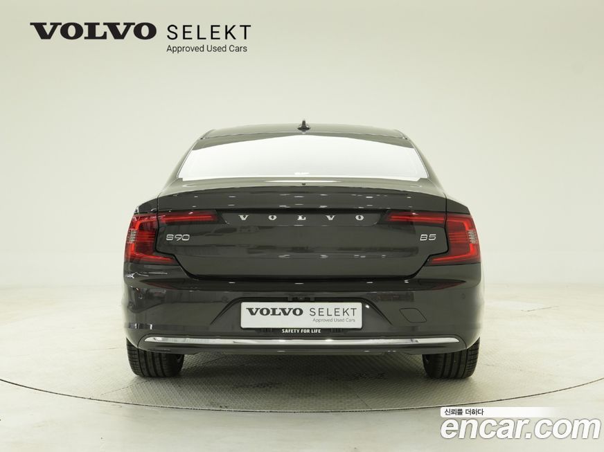 Volvo S90 B5 Ultimate Bright, 2024