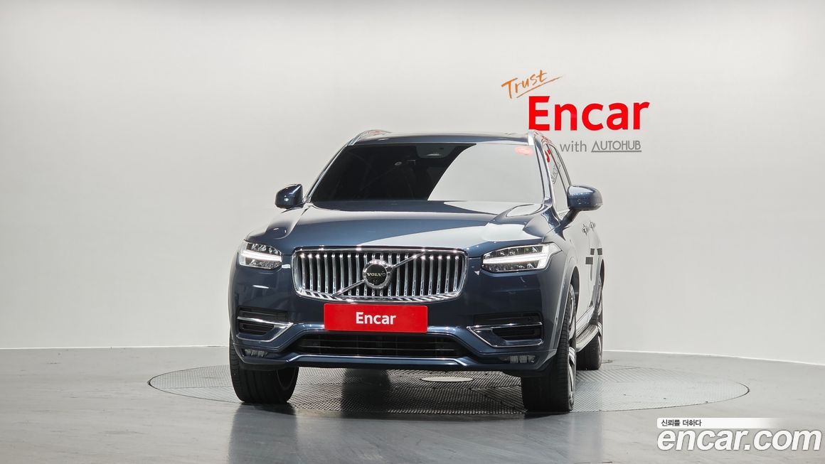 Volvo XC90 B6 Ultimate Bright, 2023
