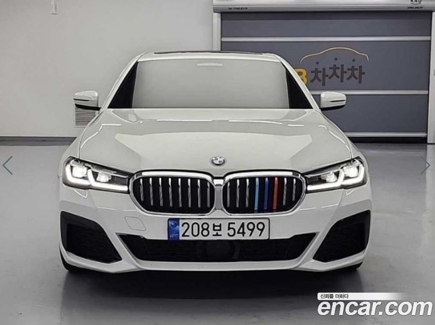 BMW 5-Series 530i xDrive M Sport Package, 2022