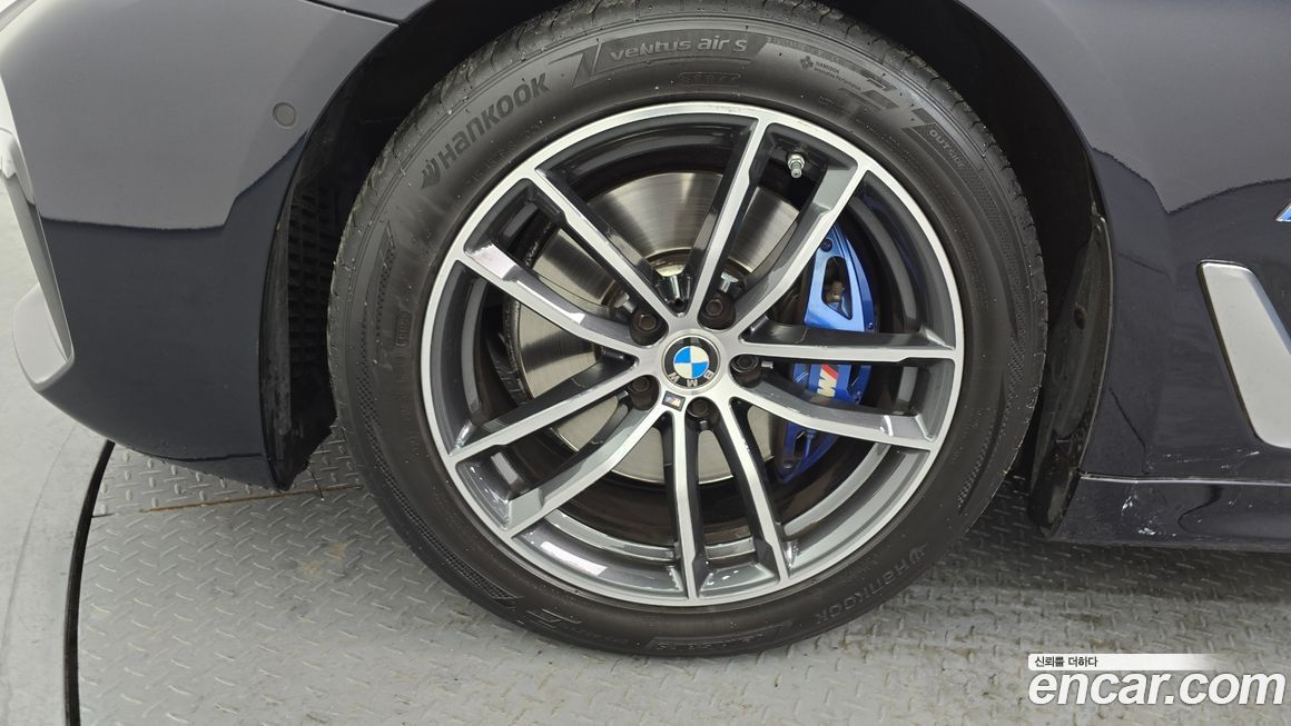 BMW 5-Series 520i M Sport, 2022