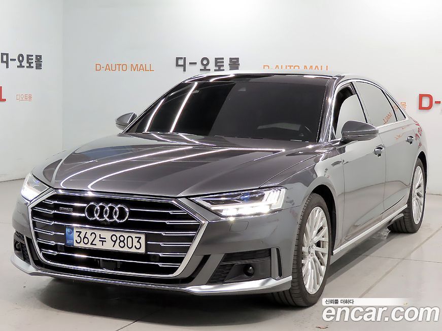 Audi A8 55 TFSI Quattro LWB, 2021