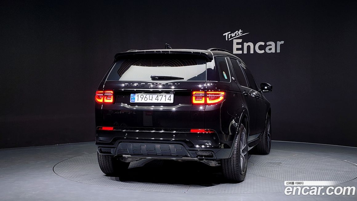 Land Rover Discovery Sport P250 Dynamic SE, 2025