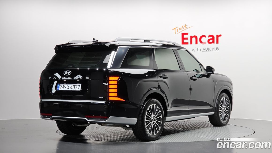 Hyundai Palisade Gasoline 2.5T 4WD 9-Seater, 2026