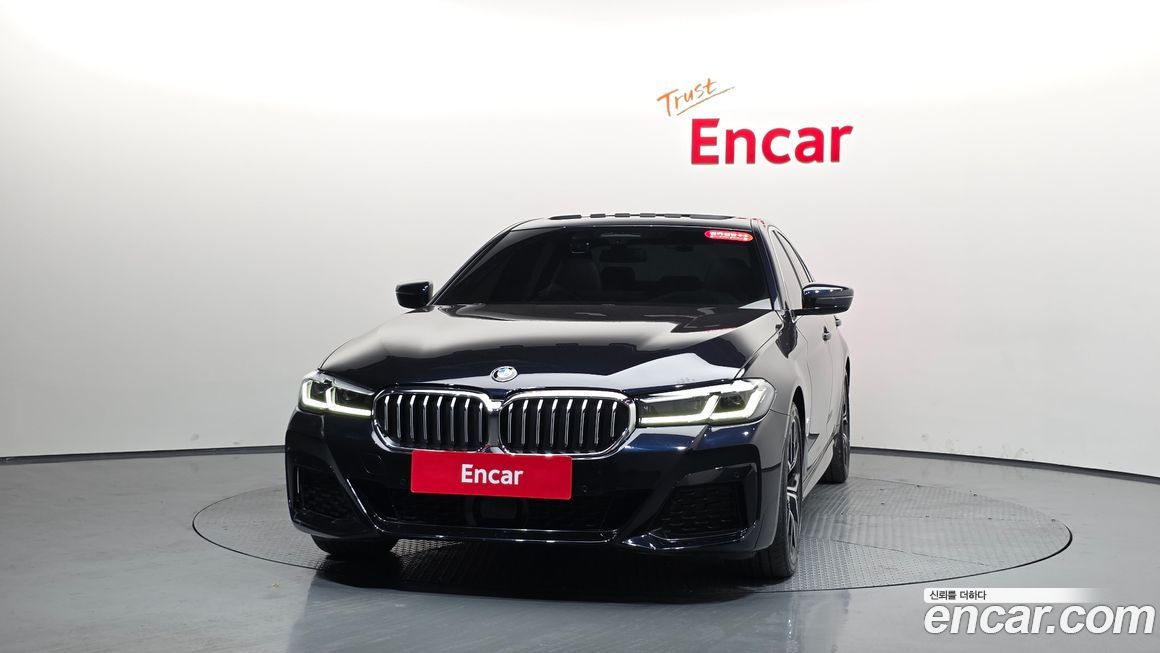 BMW 5-Series 530i M Sport Package, 2022