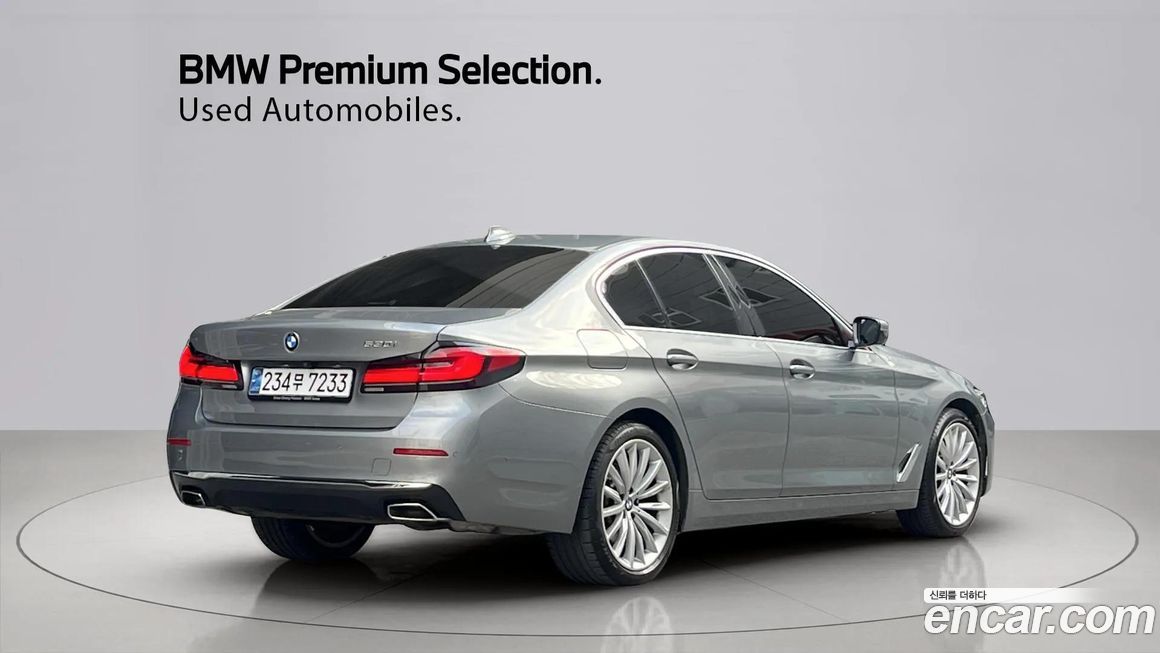 BMW 5-Series 530i Luxury, 2023