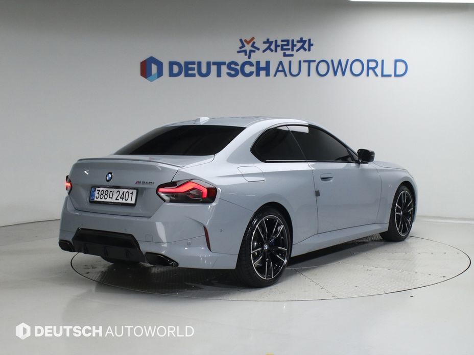 BMW 2-Series M240i xDrive Online Exclusive Coupe, 2025