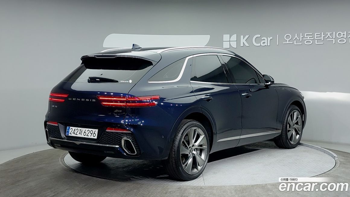 Genesis GV70 2.5T Gasoline AWD, 2024