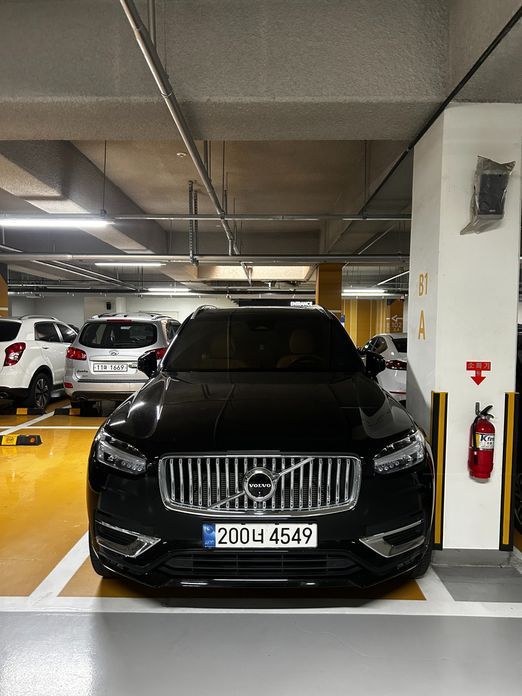 Volvo XC90 B6 Ultimate Bright, 2024