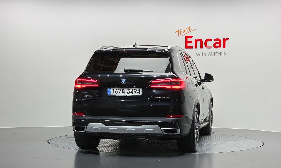 BMW X5 xDrive 30d xLine, 2022