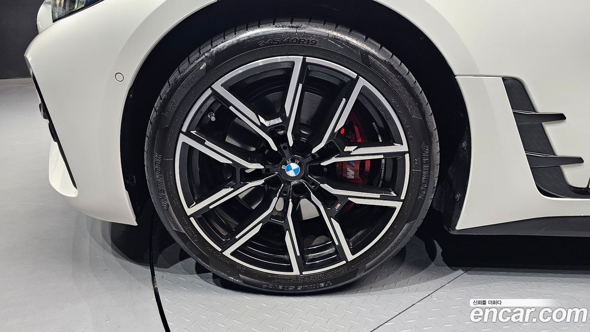 BMW 4-Series 420i M Sport Pro Gran Coupe, 2025
