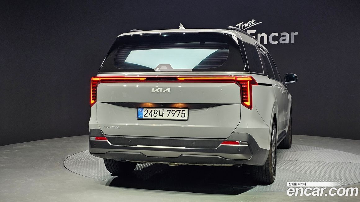 Kia Carnival 7-Seater Gravity, 2025
