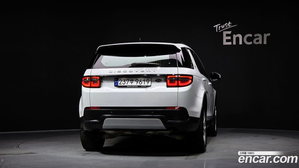 Land Rover Discovery Sport P250 SE, 2023