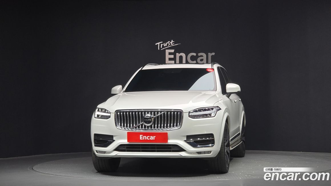 Volvo XC90 B6 Inscription, 2022