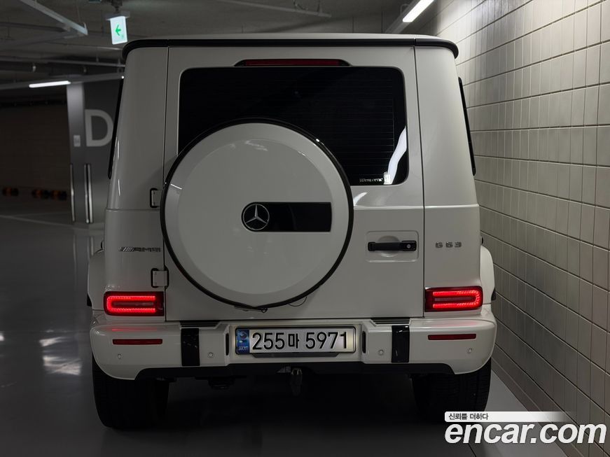 Mercedes-Benz G-Class AMG G63 Edition, 2021