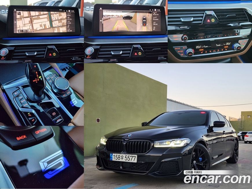 BMW 5-Series 520i M Sport, 2022