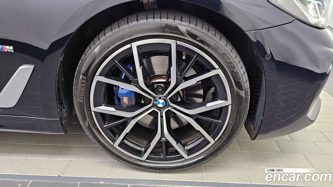 BMW 5-Series 530i M Sport Package, 2023