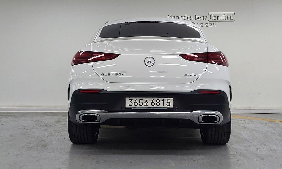 Mercedes-Benz GLE-Class GLE450d 4MATIC Coupe, 2023