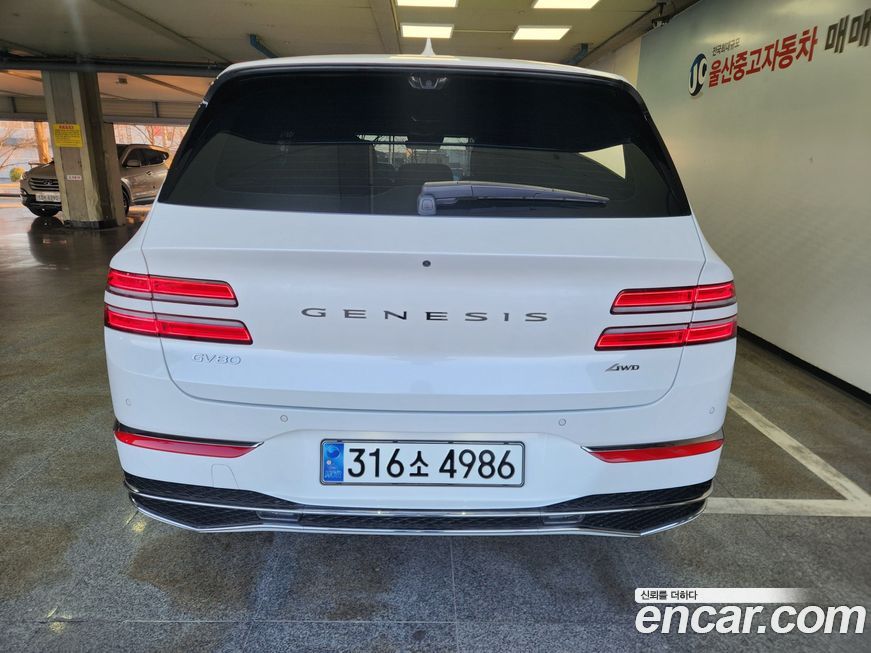 Genesis GV80 2.5T Gasoline AWD, 2024