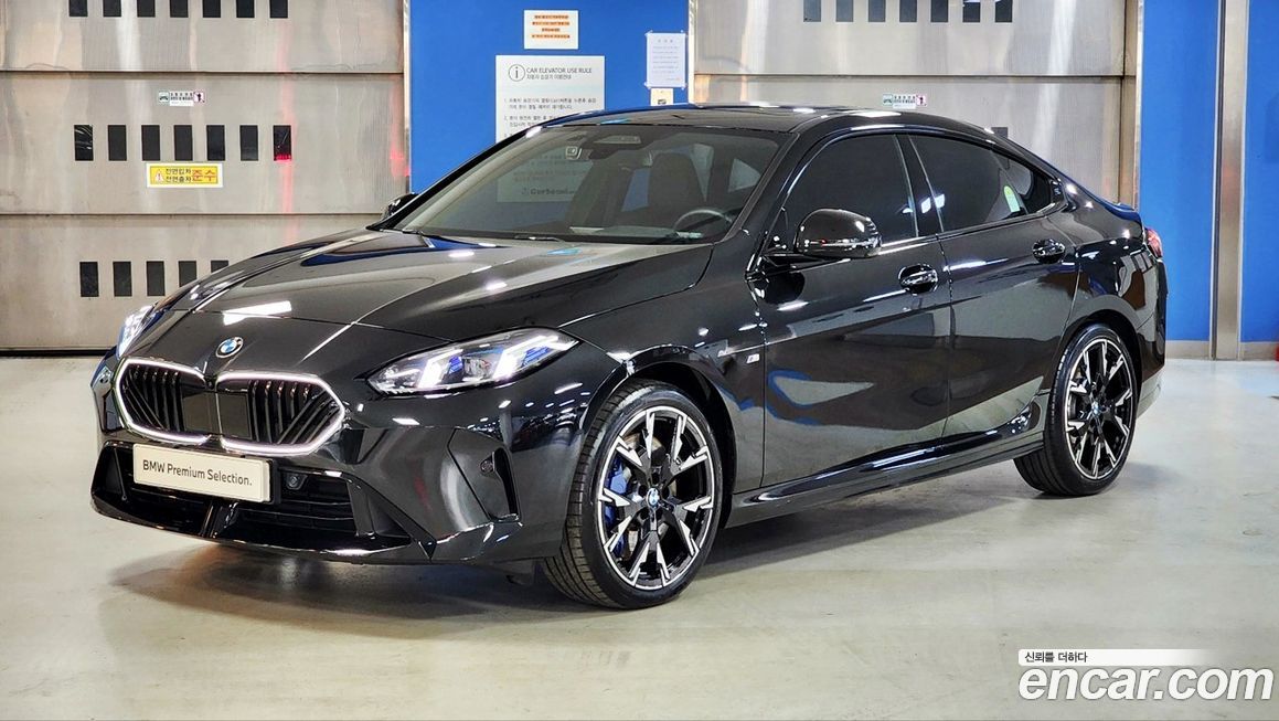 BMW 2-Series 228 xDrive M Sport, 2025