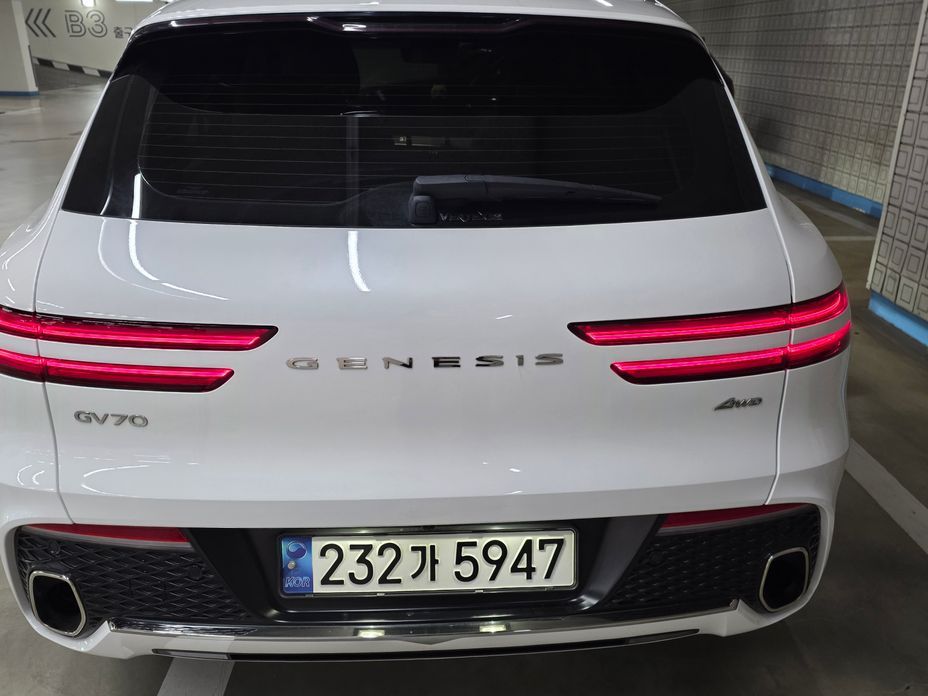 Genesis GV70 2.5T Gasoline AWD, 2023