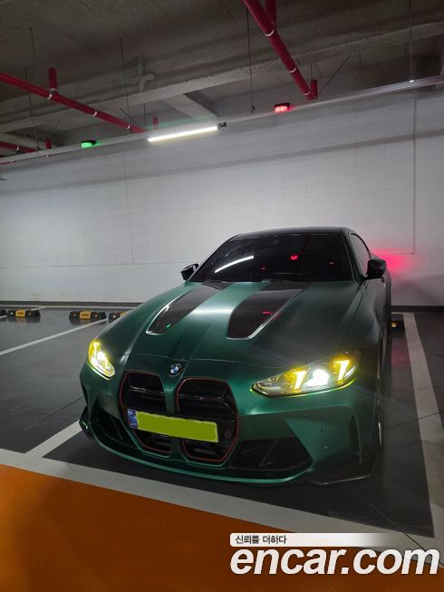 BMW M4 M4 CS xDrive, 2025