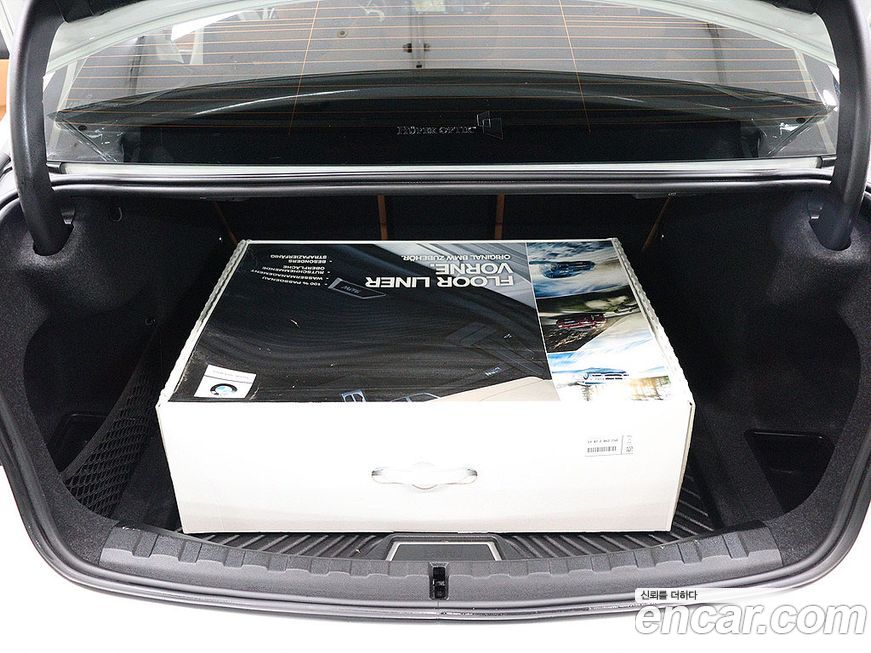 BMW 3-Series 320i M Sport, 2023