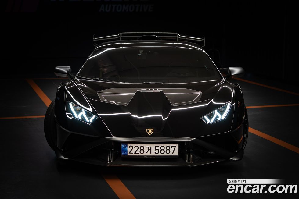 Lamborghini Huracan LP640-2 STO, 2023