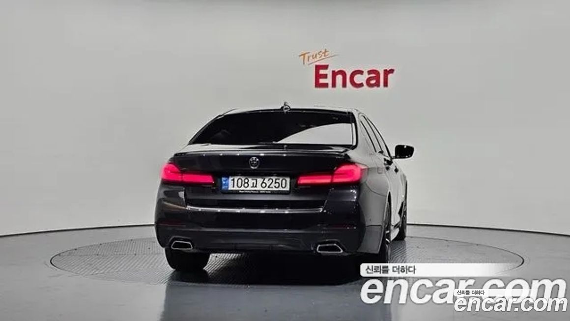 BMW 5-Series 520i M Sport, 2022