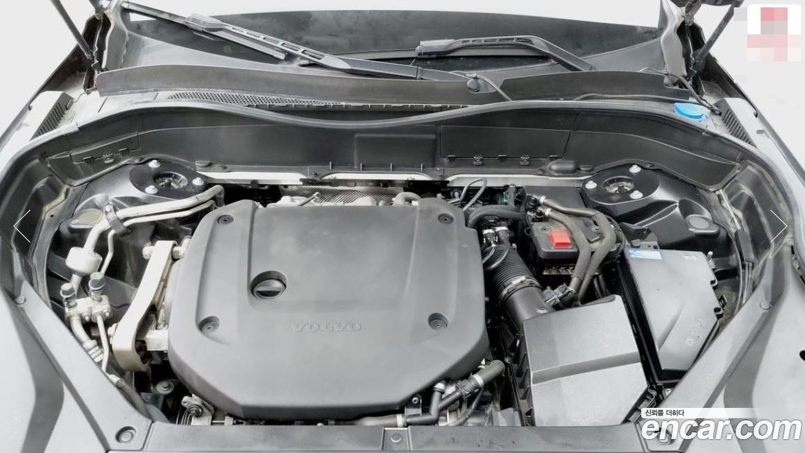 Volvo XC90 B6 Inscription, 2022