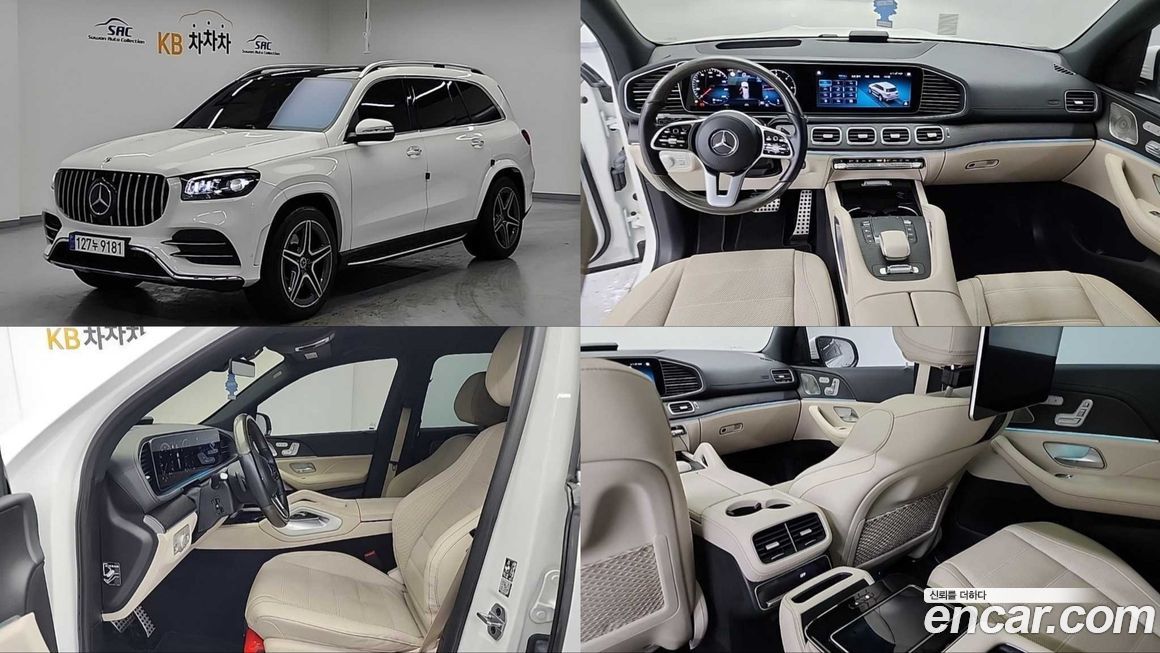 Mercedes-Benz GLS-Class GLS400d 4MATIC, 2022