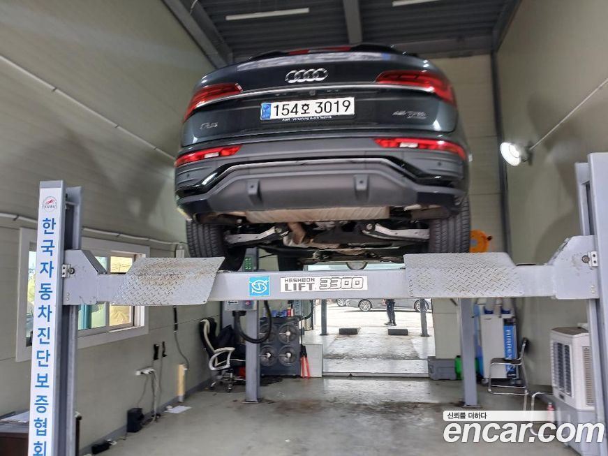Audi Q5 45 TFSI Quattro Sportback, 2023