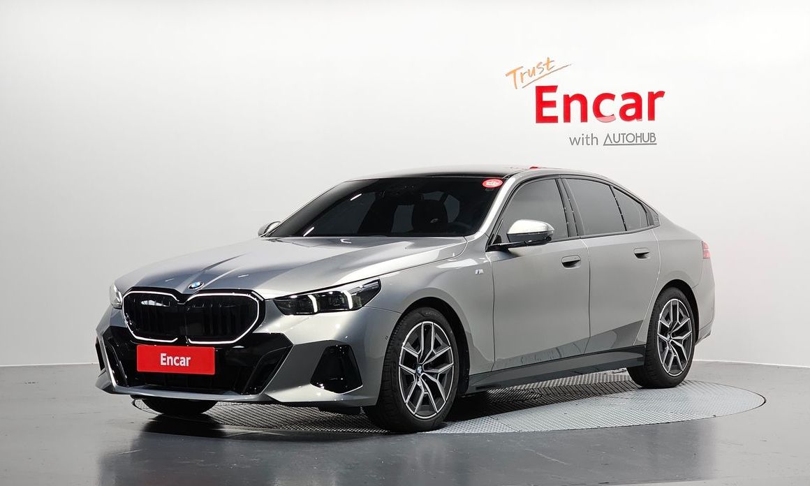 BMW 5-Series 520i Special Edition, 2026