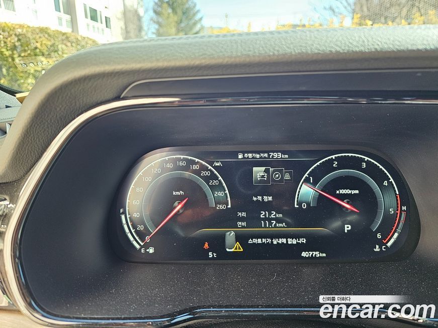 Kia Mohave Diesel 3.0 4WD 6-Seater, 2024