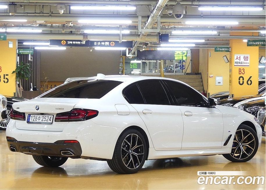 BMW 5-Series 530i xDrive M Sport Package, 2023