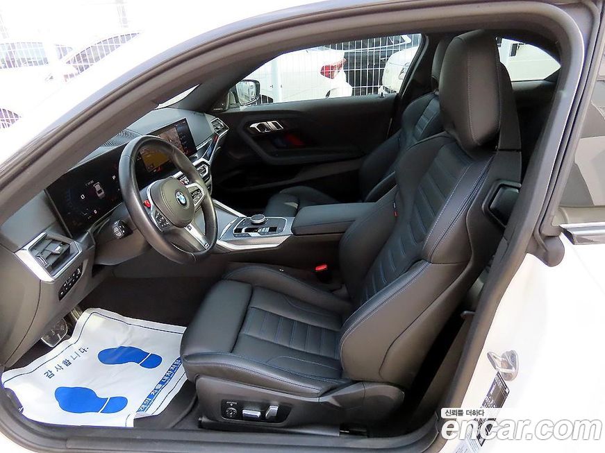 BMW 2-Series M240i xDrive Online Exclusive Coupe, 2023