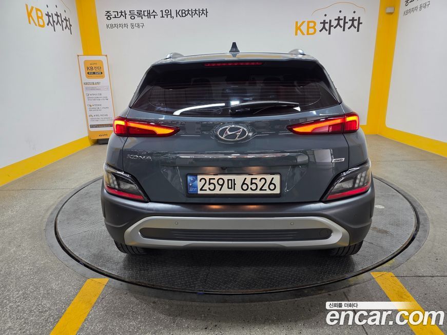 Hyundai Kona Gasoline 2.0 4WD, 2022