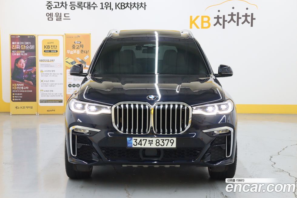 BMW X7 xDrive 40d M Sport 6STR, 2021