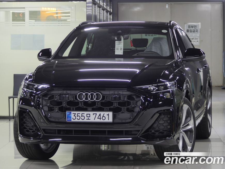 Audi Q8 55 TFSI Quattro Premium, 2026