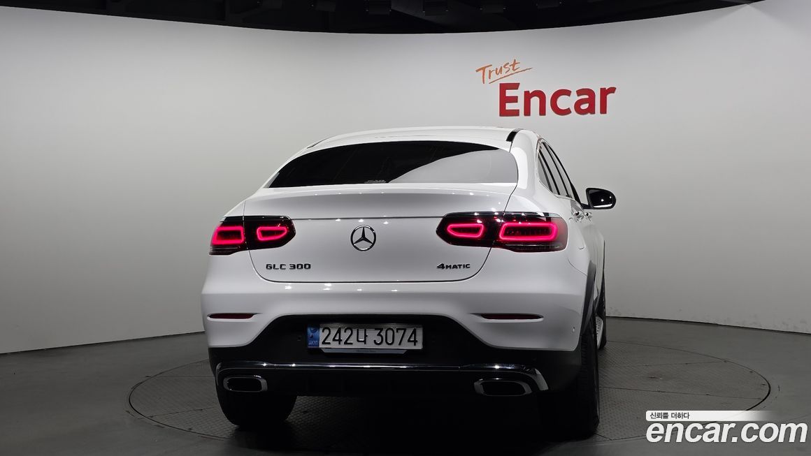 Mercedes-Benz GLC-Class GCL300 4MATIC Coupe, 2023