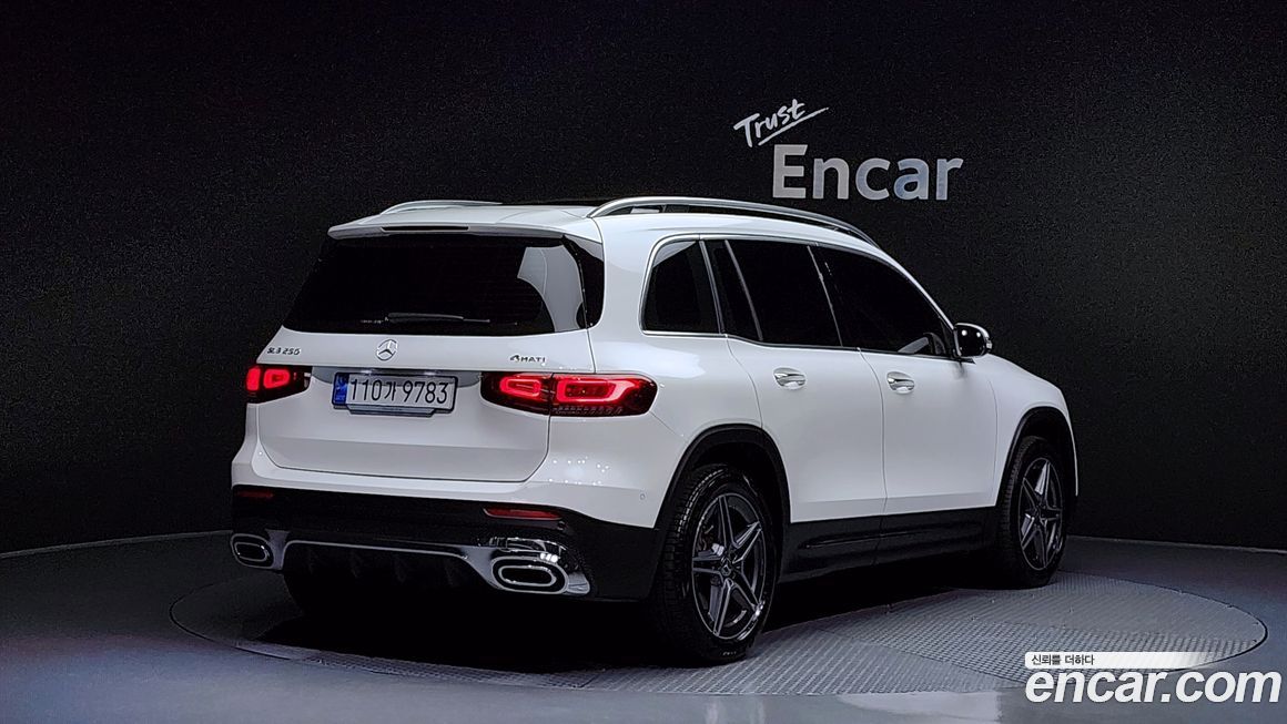 Mercedes-Benz GLB-Class GLB250 4MATIC, 2023